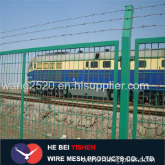 China Railway Fence Frame Fence