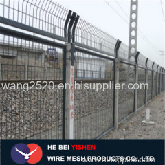 China Railway Fence Frame Fence