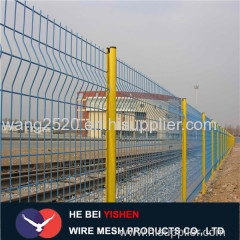 China Railway Fence Frame Fence