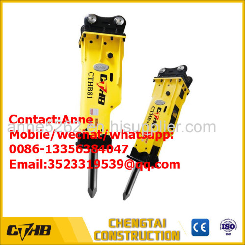 excavator hydraulic rock breaker supplier 