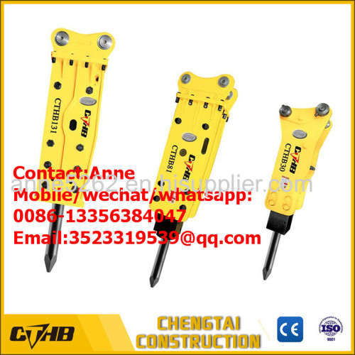 excavator hydraulic rock breaker supplier 