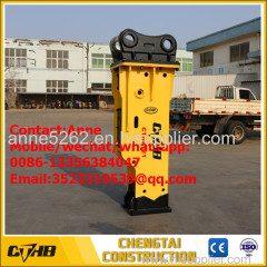 Side /open//silenced/box type excavator concrete breaker