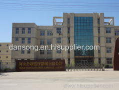 Hebei Dansong Medical Equipment Co.,Ltd