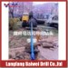 Langfang Baiwei PDM Drill 2