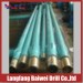 Langfang Baiwei PDM Drill