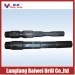 Langfang Baiwei Drill Series 1