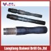 Langfang Baiwei Drill Series 1