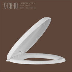 Ecomomical Model Plastic PP Toilet Seat Cover Cheap Price CB10