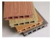 Wood Plastic Composite Board