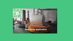 reel wrapper for paper a stretch film wrapping