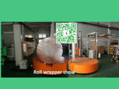 reel wrapper for paper a stretch film wrapping