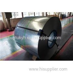 Z275 Hot Dipped Galvanized Steel Sheet