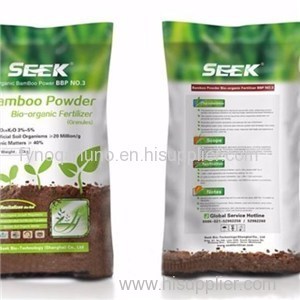Printed Bags/stand Up Pouch For Fertilizer / Lawn Seeds Packaging