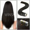 16"20 Pcs 40 Gram Per Package Skin Weft Tape in Remy Human Hair Extensions for Women