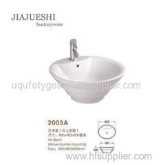 Italian Classic Design Art Basin Glossy Surface Wash Basins Under Counter Lavatory Vessel Sink For Africa