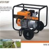 Easy To Start And Low Noise Petrol Self-Priming Water Pump