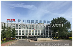 Northern Heavy Industries Group Co., Ltd.