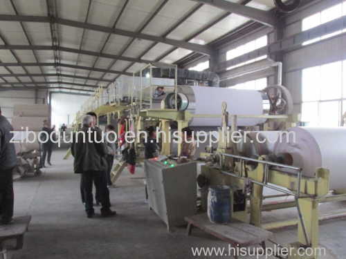 cardboard paper coating machine