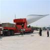 Windmill Blade Transport Trailer - CIMC Vehicles