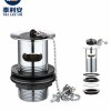 Easy To Install Lavatory Drain Assembly Set With Brass Or Rubber Plug With Ball Chain