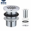 Sanitary Ware Chrome Plated Brass Free Running Strainer Drain With Grid Cover