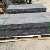 Black Pearl Granite Stone G684 Palisade With Natural Split Bush-hammered For Retaining Wall Edging Bedrock