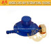 Factory Supply Ghana LPG Gas Pressure Regulator LPG Cooking Gas Low Pressure Regulator