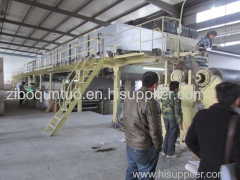 Corrugated board paper Coating machine