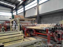 Zibo Quntuo Paper Machinery Co.,Ltd. CN.