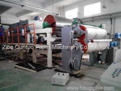 thermal paper coating machine