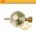 LPG Compact Low Pressure Gas Regulator