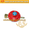 Asia Market Hot Selling LPG Gas Pressure Regulator