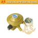 Low Pressure Regulator High Quality