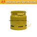 Low Price Refillable LPG Gas Cylinder
