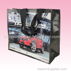 custom luxury PP woven bag packaging with artwork printing supplier