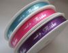 custom printing satin ribbon with logo manufacturer