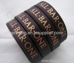 custom printing satin ribbon with logo manufacturer