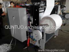 Disc slitting machine .