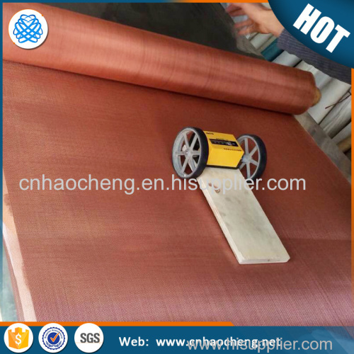 Emf Shielding Pure Copper Wire Mesh