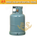 High Quality 15kg Cooking Use LPG Gas Cylinder 0