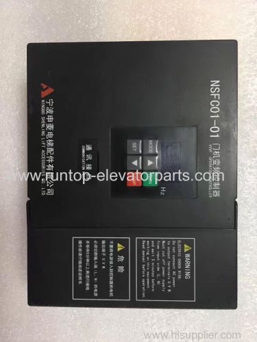 Elevator door controller NSFC01-01 for Shenling elevator