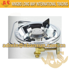Single Round Plate Portable Camping Gas Burner LPG Cooker