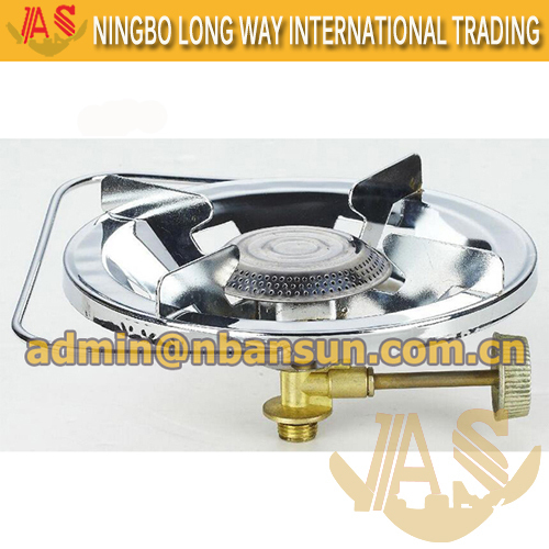 Single Round Plate Portable Camping Gas Burner LPG Cooker