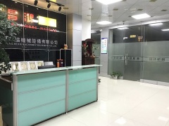 Shenzhen Changhong Harmony Machinery Co.,ltd