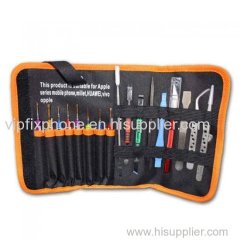 17 in 1 Cell Phone Repair Tool Kit For IPhone 7 6S 6 5S Opening Tool