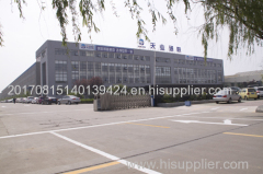 Qinhuangdao Tianye Tolian Heavy Industry&Technology Co., Ltd.