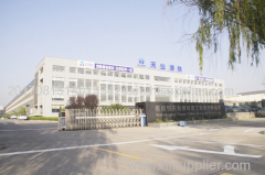 Qinhuangdao Tianye Tolian Heavy Industry&Technology Co., Ltd.