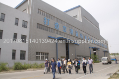 Qinhuangdao Tianye Tolian Heavy Industry&Technology Co., Ltd.