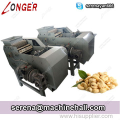 Cashew Nut Shell Removing Machine|Cashew Shell Cracking Machine