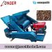 Caster Bean Seed Sheller Machine|Castor Bean Shelling Machine